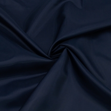 Мерный лоскут таффета 150 см 190Т цвет синий 1,9 м