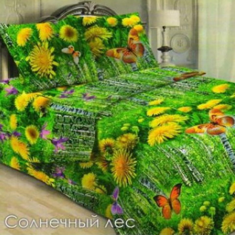 Бязь о/м ГОСТ 150 см 1545 Солнечный лес
