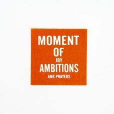 Нашивка Moment of ambitions 4,5*4,5 см цвет оранжевый