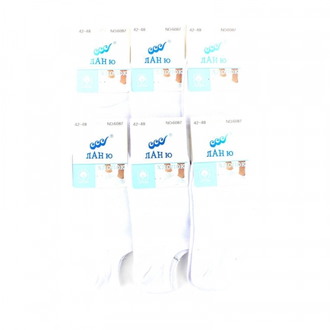 Мужские носки Ланю 6087A-1323 белые хлопок размер 42-48