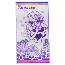 Полотенце махровое 4774 Умничка 40/70 см