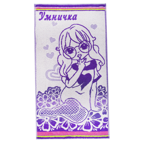 Полотенце махровое 4774 Умничка 40/70 см
