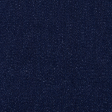 Ткань на отрез джинс 4987 цвет синий