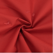 Мерный лоскут Оксфорд 600D цвет цвет красный 1,3 м