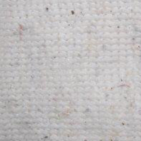 Мерный лоскут полотно холстопрошивное обычное белое 80 см 0.5 м