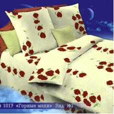 Бязь о/м 120 гр/м2 150 см 1017/1 Горные маки