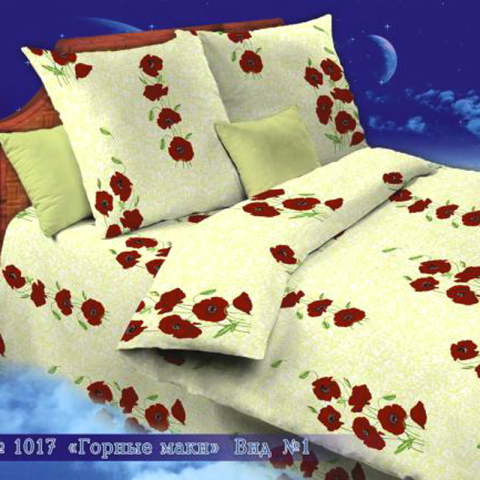 Бязь о/м 120 гр/м2 150 см 1017/1 Горные маки
