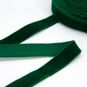 Лента бархатная 20 мм цвет зеленый 1 метр