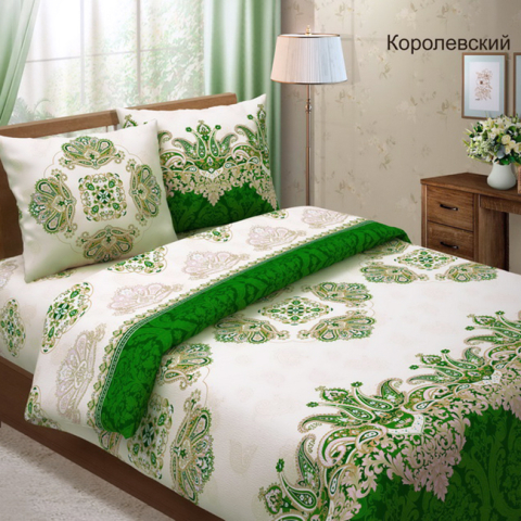 Бязь 120 гр/м2 220 см 527-2 Королевский