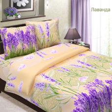 Бязь 120 гр/м2 220 см 652-1 Лаванда
