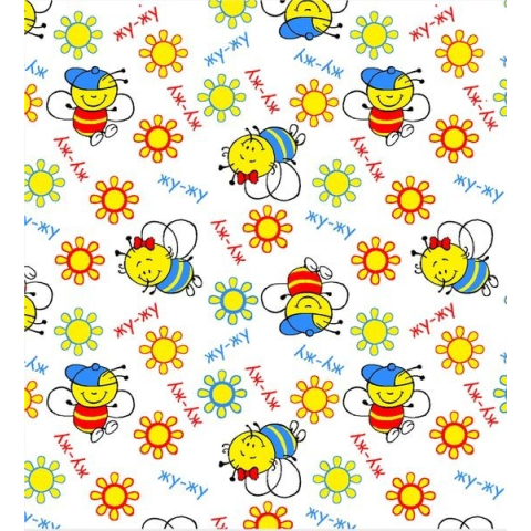 Ситец белоземельный 95 см 79731