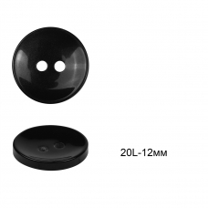 Пуговицы пластиковые C-NE64 цв.черный 20L-12мм, 2 прокола 12 шт