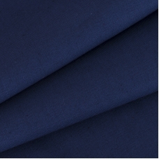 Маломеры саржа 12с-18 цвет синий 269 1 м