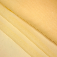 Маломеры ситец гладкокрашеный 80 см 65 гр/м2 цвет желтый 0.9 м