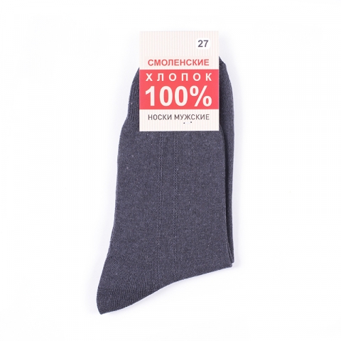 Мужские носки С100-В/3 Смоленский хлопок цвет темно-серый размер 27