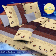 Бязь о/м 120 гр/м2 150 см 947/1 Кофе Бязь о/м 120 гр/м2 150 см 947/1 Кофе