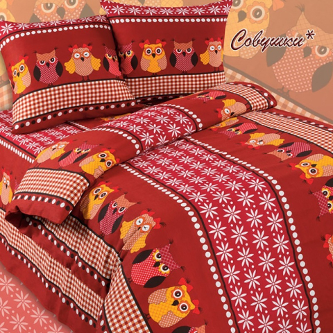 Бязь 120 гр/м2  детская 150 см 5189/1 Совушки основа