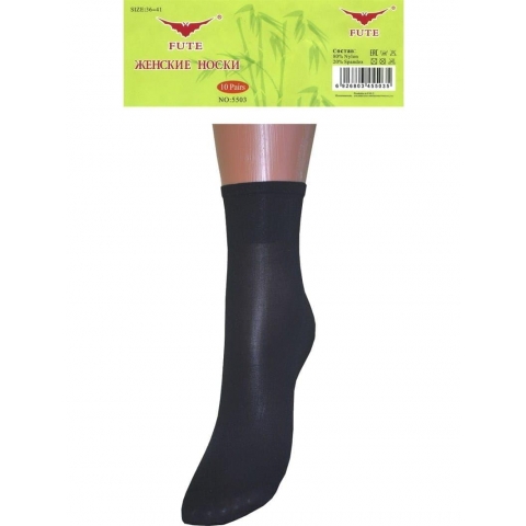 Женские капроновые носки Fute 5503 чёрные