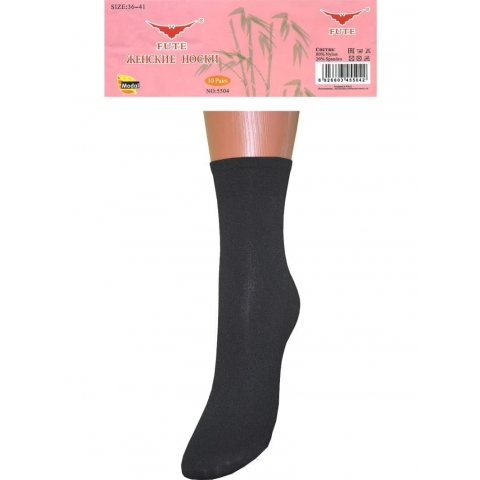 Женские капроновые носки Fute 5504 чёрные