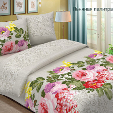 Бязь 120 гр/м2 220 см 661/1 Льняная палитра