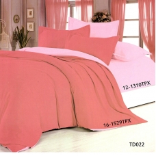 Полисатин гладкокрашеный 220 см цвет 12-1310 розовый