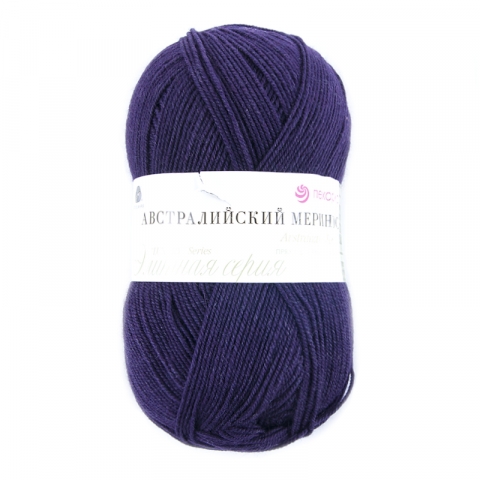 Пряжа для вязания ПЕХ Австралийский меринос 100гр/400м цвет 698 т/фиолетовый