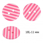 Пуговицы пластик TBY P-L28-2 цв.белый-розовый 18L-11мм, 2 прокола 10 шт