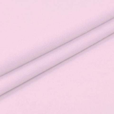 Маломеры фланель гладкокрашеная 150 см цвет розовый 4.3 м