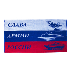 Полотенце махровое 4382 Слава Армии России  70/140 см