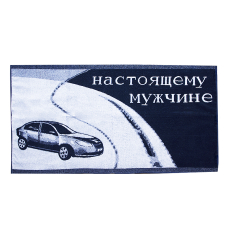 Полотенце махровое 1969 Настоящему мужчине 70/140 см
