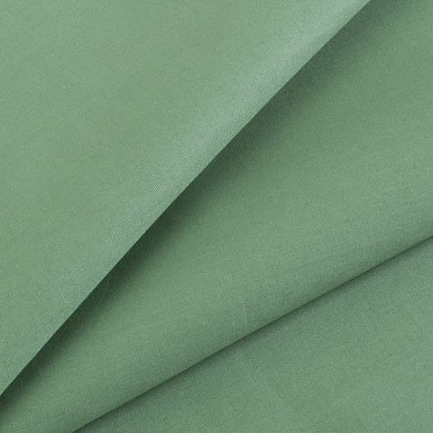 Ткань на отрез сатин гладкокрашеный 250 см цвет зелень