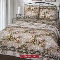 Бязь 120 гр/м2 220 см 10789/1 Желание