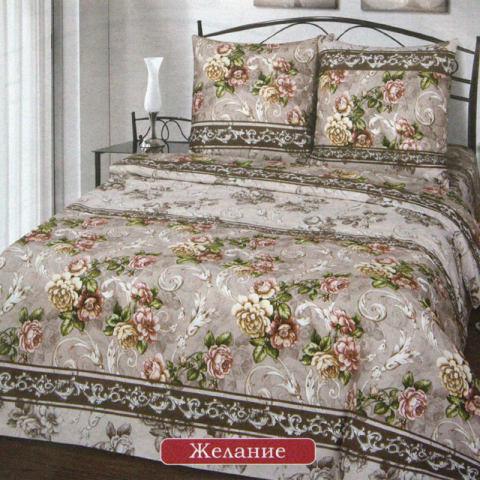 Бязь 120 гр/м2 220 см 10789/1 Желание