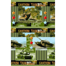 Вафельное полотно набивное 150 см 92001