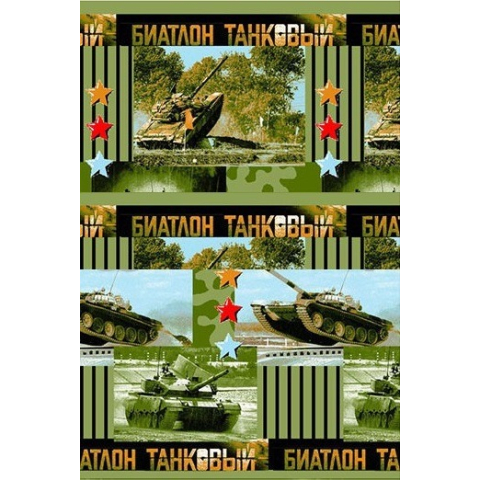 Вафельное полотно набивное 150 см 92001