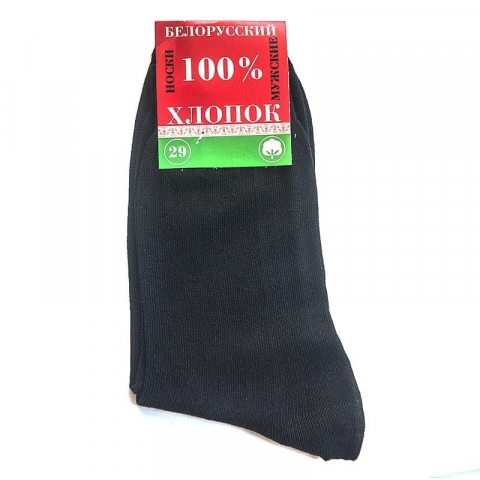 Мужские носки МС-20 Белорусский хлопок цвет черный размер 25