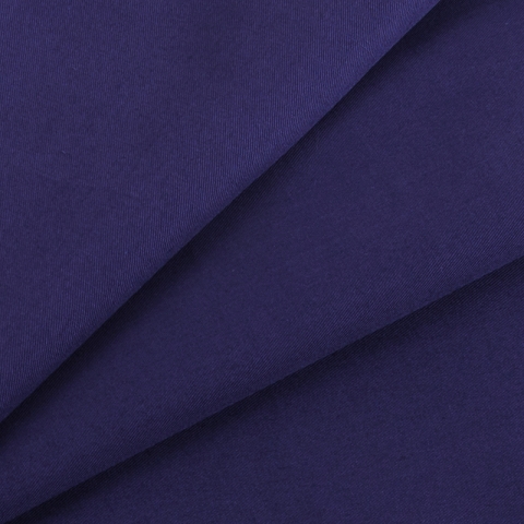 Ткань на отрез сатин гладкокрашеный 250 см цвет фиолетовый