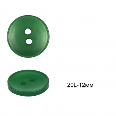Пуговицы пластиковые C-NE64-2 цв.зеленый 20L-12мм, 2 прокола 12 шт