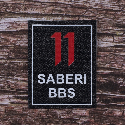 Аппликация 11 SABERI BBS цв. черный
