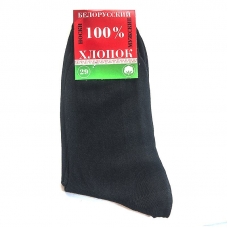 Мужские носки МС-20 Белорусский хлопок цвет черный размер 27