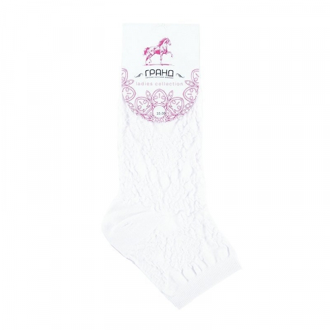 Женские носки Гранд XCL75/1 цвет белый размер 23-25