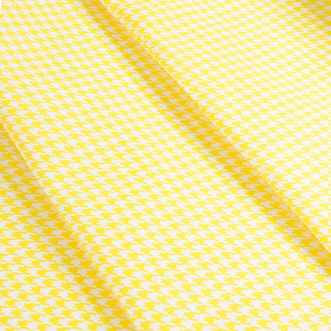 Ткань на отрез бязь плательная 150 см 1747/3 цвет желтый