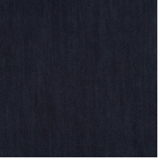 Ткань на отрез джинс 320 г/м2 4254 цвет синий