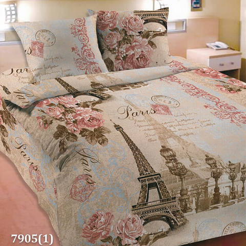 Бязь ГОСТ Шуя 150 см  79051