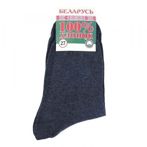 Мужские носки С21 Беларусь цвет темно-серый размер 25