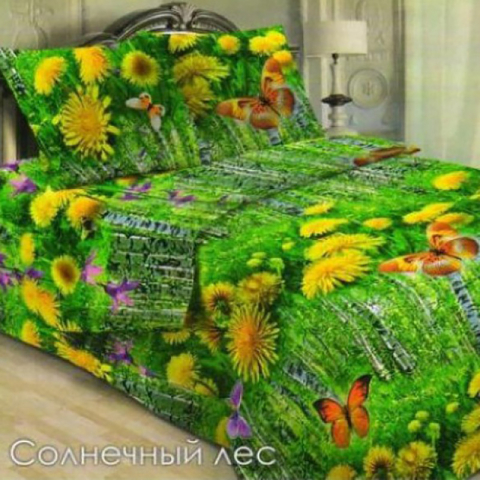 Бязь о/м 120 гр/м2 150 см 1545 Солнечный лес