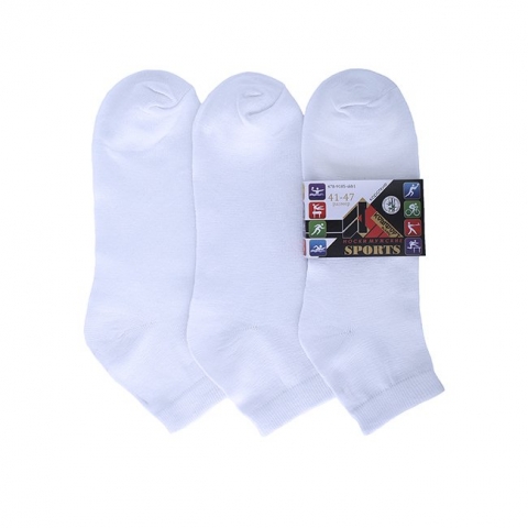 Мужские носки Комфорт плюс 478-9185-skb1 белые размер 41-47