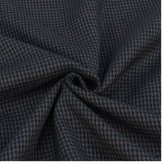 Рубашечная ткань на отрез №2 Лапка цвет серый