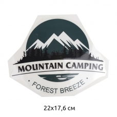 Термотрансфер арт.TBY.1276 Mountain Camping 22х17,6см