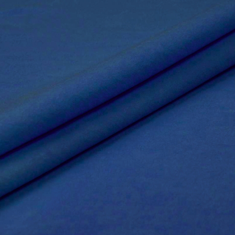 Фланель гладкокрашеная 75 см синий